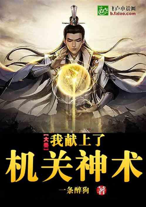 玩滑板的男孩逃脱2